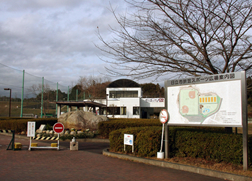 �p�L�O�s���M�������[�O�ɗ��Љ�҂̎ʐ^