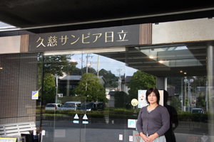 �p�L�O�s���M�������[�O�ɗ��Љ�҂̎ʐ^