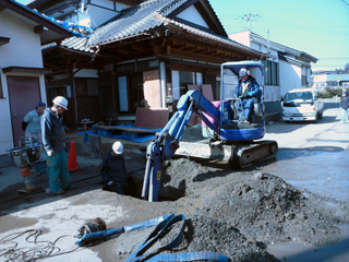 �z���ǍH��