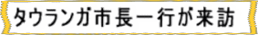 �^�E�����K�s����s�����K 