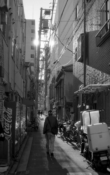 hamaroji