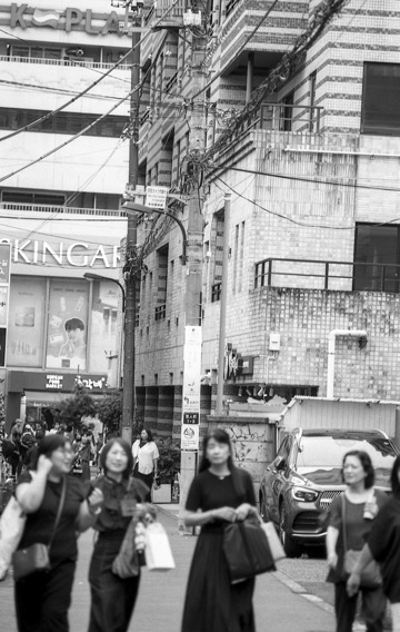 okubo