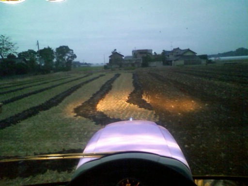 TractorView_1