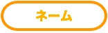 l[