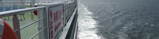 DSCF0960.jpg