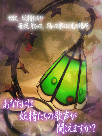 �ڍ׃y�[�W��GO�I