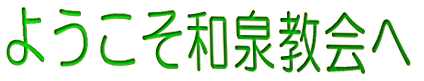 悤a򋳉