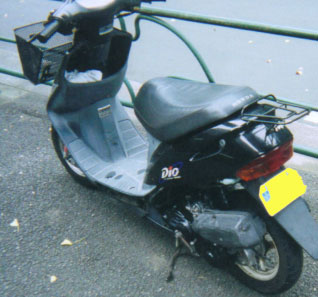 HONDA Super DIO (AF27)