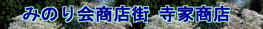 taitolu