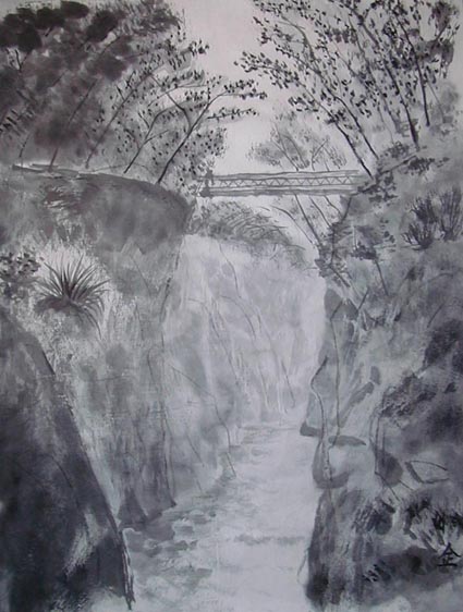 Azuma gorge