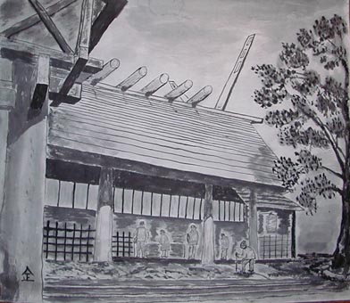 Atsuta Shrine