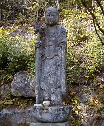 Jizo Bosatsu