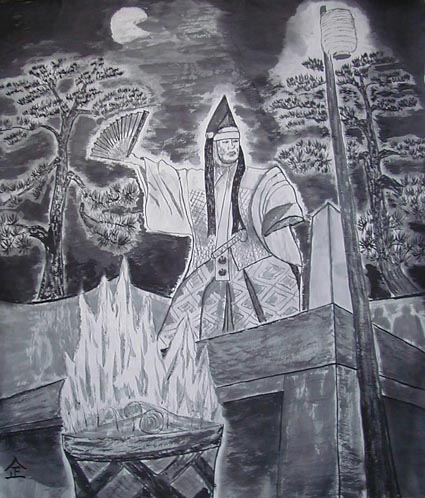 Firewood-Noh