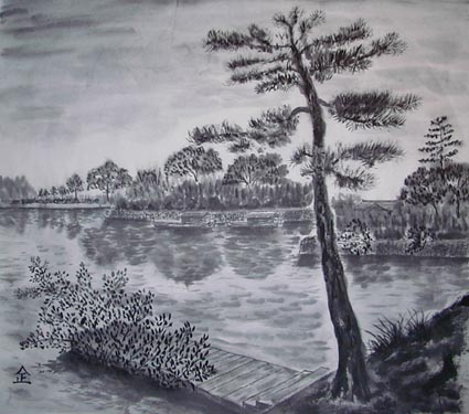 Osawa-pond