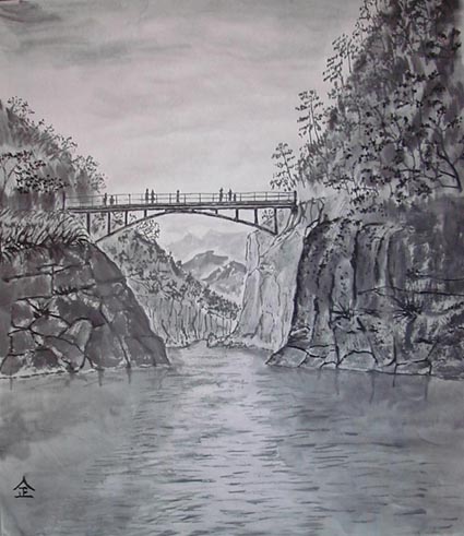 Ryuoh valley