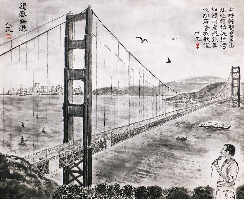 I Left My Heart in San Francisco