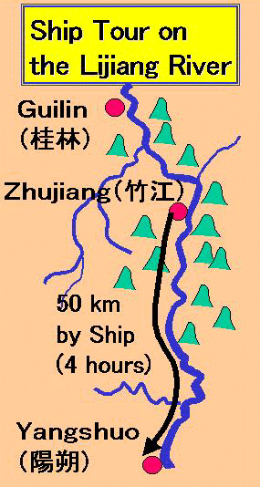  Ship Tour Map on the Lijiang River