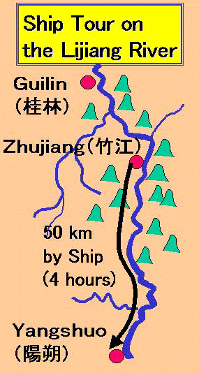 Ship Tour Map on the Lijiang River