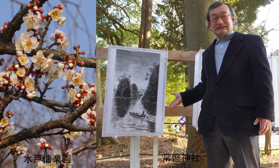 ī�Ƥ��νе�II