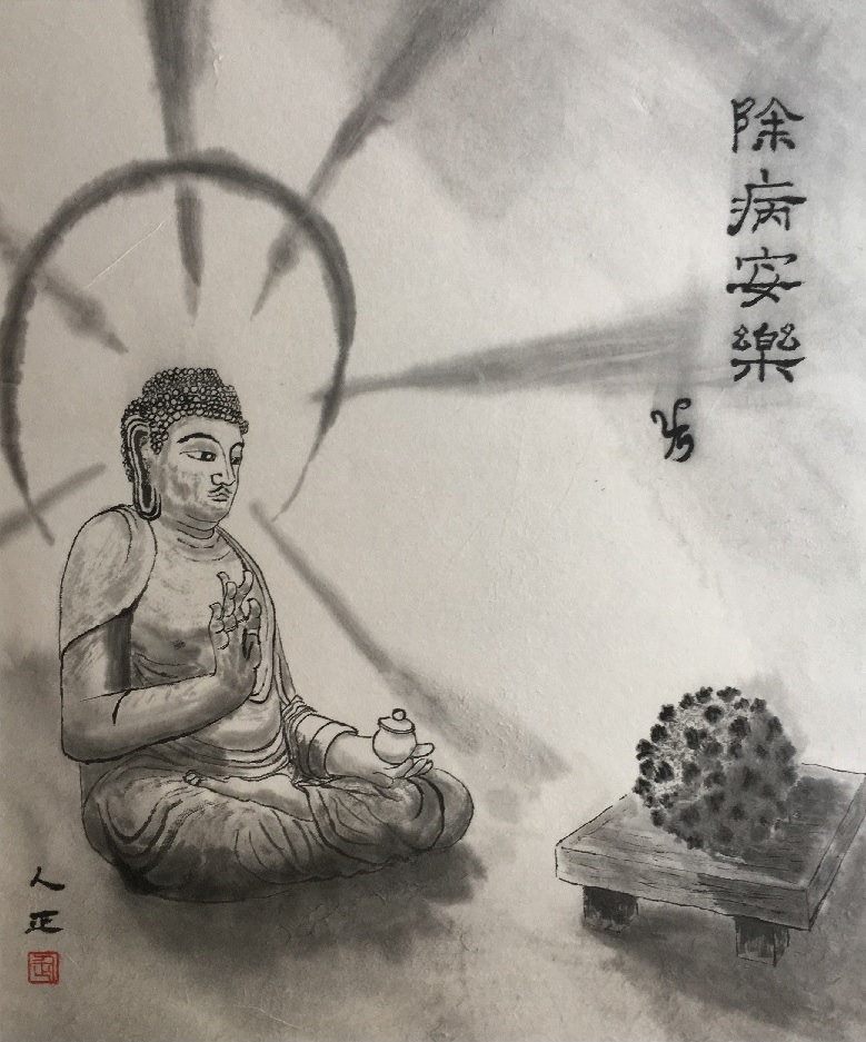 ����ǡ��ȥ����ʥ����륹