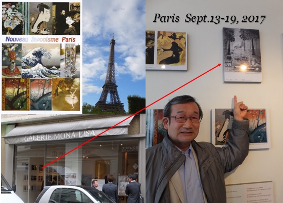 Paris̡ݥ˥ݽŸ