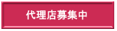 㗝XW