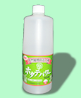 z^ep[nt