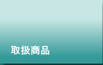 戵i