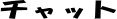 `bg