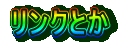 NƂ 