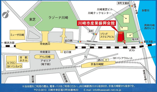 神奈川県川崎市様の事例：150万人都市を支える政策決定ツールを