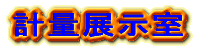 vʓW