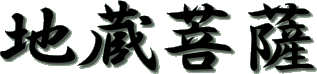 nF