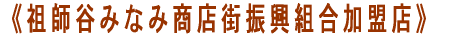 sctJ݂ȂݏXXUgt 