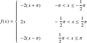 複素 フーリエ 級数 例題