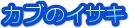 JũCTL
