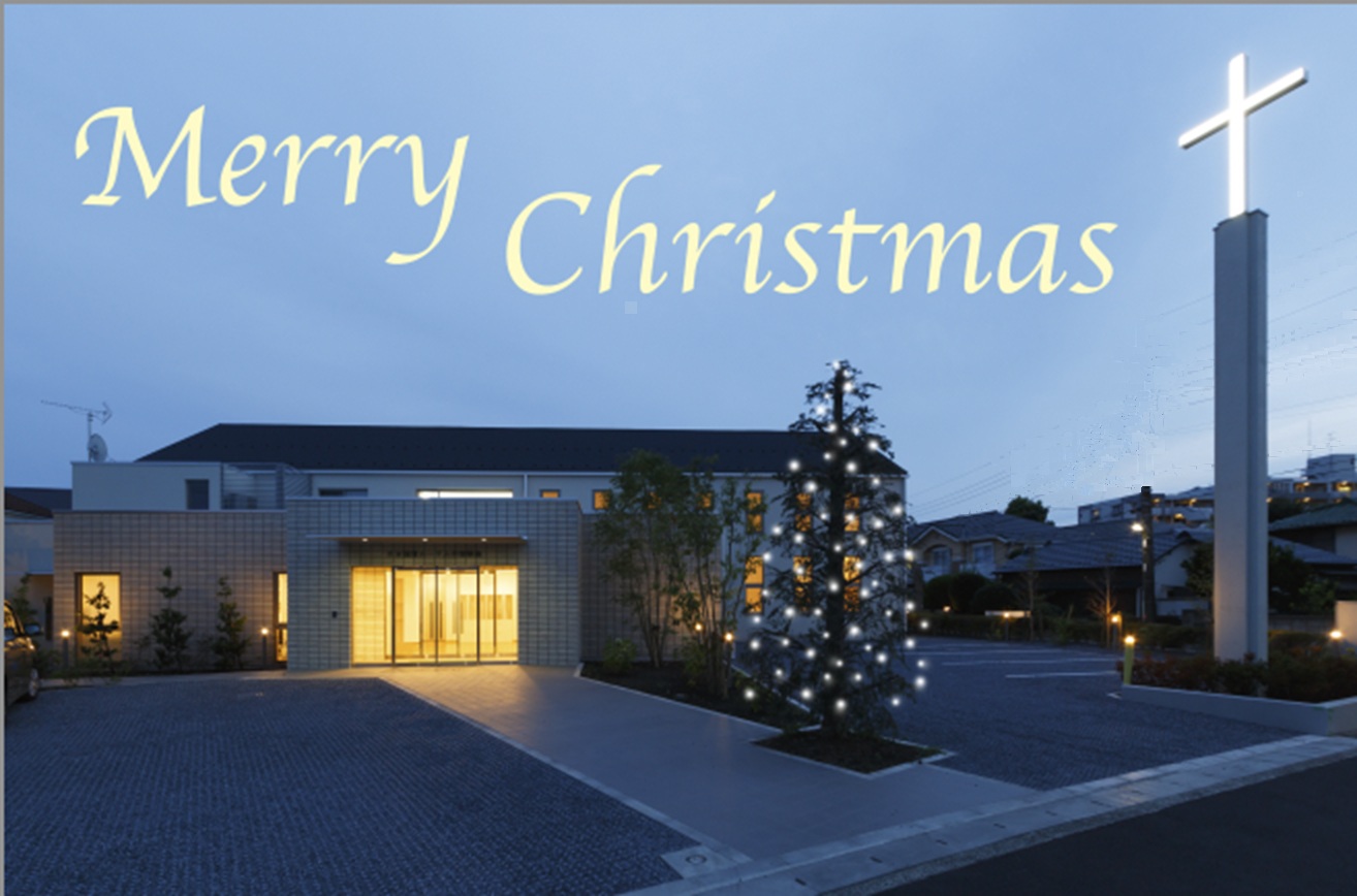 日吉教会のサイトです