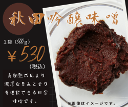 �Q�X�g���[��