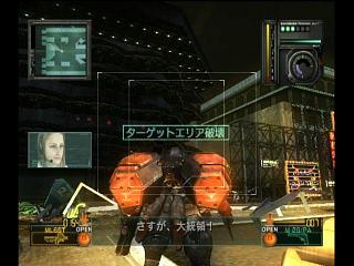 $B?@%2!<$NM=46(B