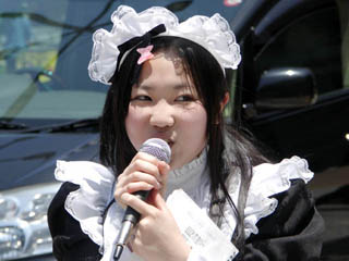 7617b