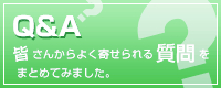 Q&A