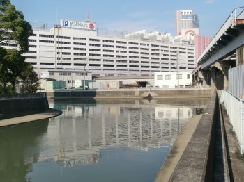 合流点
