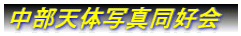 ȏЉ