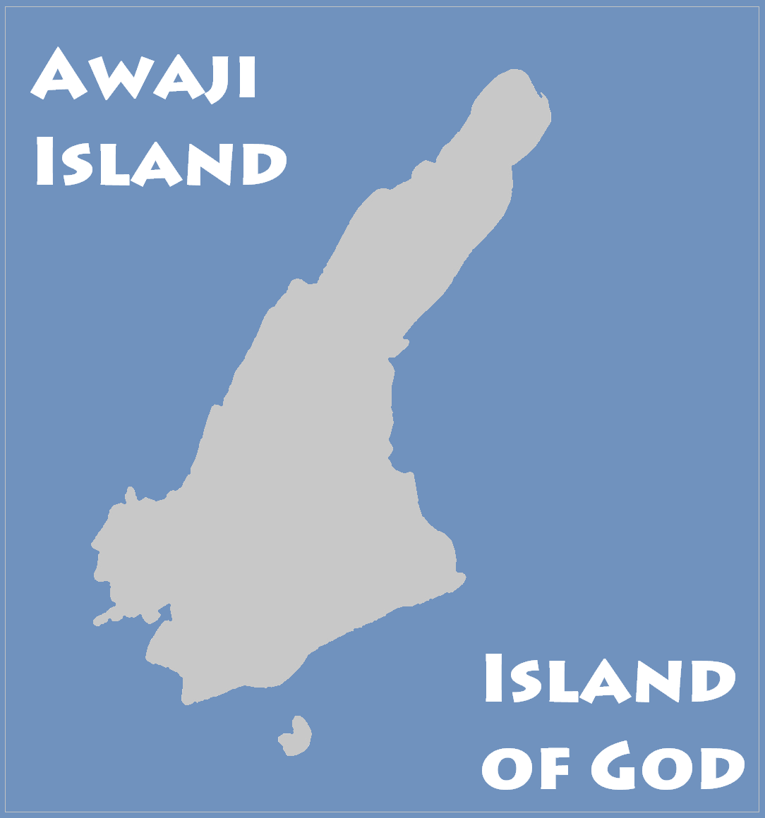 淡路島地図フリー,awaji island