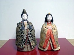 hinano