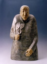 kaikou