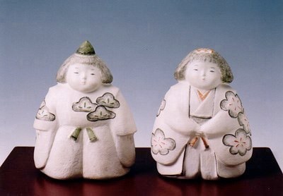 osanago