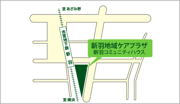 新羽教室案内図