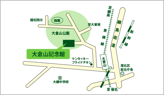 大倉山教室案内図