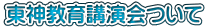 s҃W[